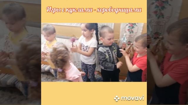 экскурсия в музей "Русская изба" - "Старинные игрушки" смотреть онлайн