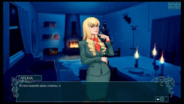 Тонина тетрадь# 5# Пиковая дама смотреть онлайн