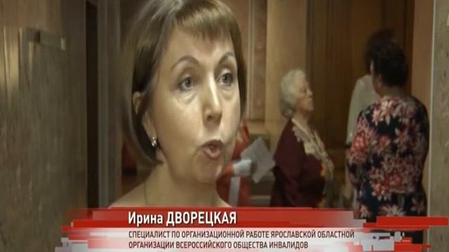 В Ярославской области выбирают лучшую бабушку смотреть онлайн