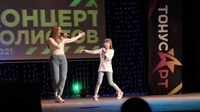 2021 04 17 Концерт солистов студии Тонус Арт смотреть онлайн