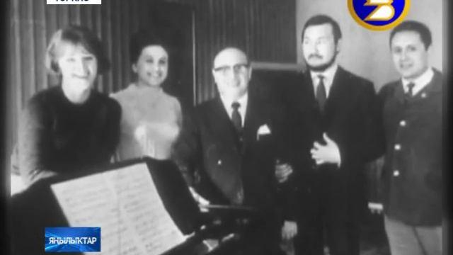 Башкирия Оперные Дни/ Opera Günleri Başkortostan'a смотреть онлайн