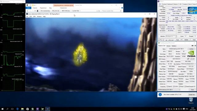 XENIA Xbox 360 Emulator - Dragon Ball: Raging Blast 2 (2010). OpenGL. Test #1 смотреть онлайн