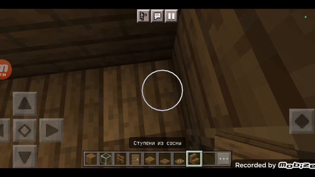 КАК ПОСТРОИТЬ 2-Х ЭТАЖНЫЙ ДОМ В MAINCRAFT смотреть онлайн