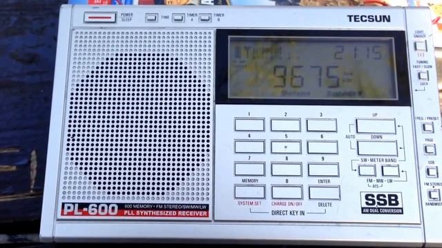 Voice of America french via Botswana 9675 Khz on Tecsun Pl-600 смотреть онлайн