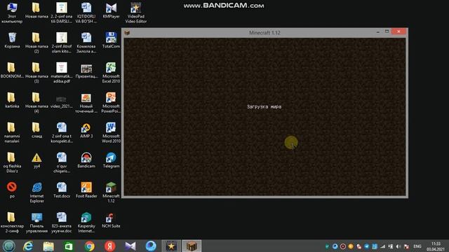 MINECRAFT O'YININI YUKLAB OLISH (KOMPYUTERLAR UCHUN) смотреть онлайн