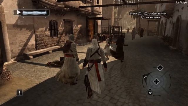 Assassin's Creed. 2 часть - Блок памяти 2 смотреть онлайн