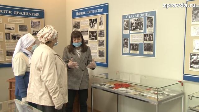 К 100 ТАССР: В зеленодольском музее представили экспозиции историко-культурного наследия смотреть онлайн