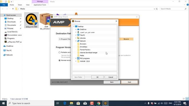 افضل 15 برامج جهازك محتاجهم بعد تثبيت الويندوز لا يفوتك🔥🔥يجعل جهازك اروع💻 смотреть онлайн