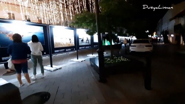 ночной Владивосток смотреть онлайн