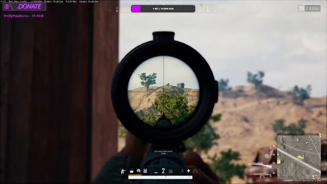 PLAYERUNKNOWN'S BATTLEGROUNDS В ОДНОГО
