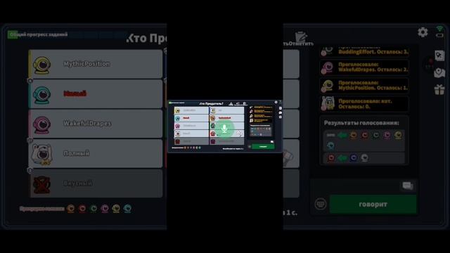 AXRecorder_25102024_182310.mp4 смотреть онлайн