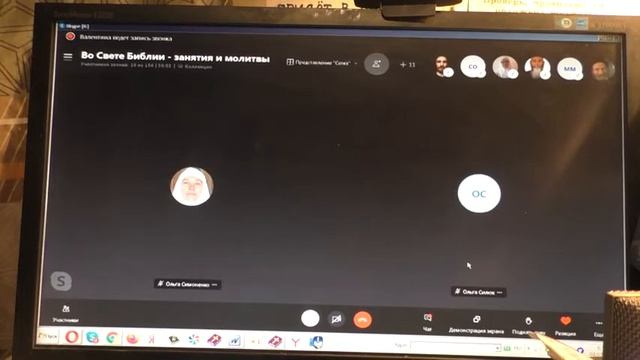 Игнатий рассказывает о своих книгах и о.Геннадии Фасте. 01.03.2021 смотреть онлайн