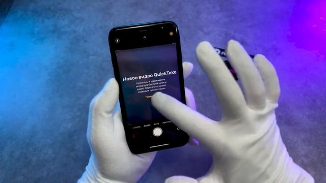 ОБЗОР Iphone XR в Корпусе 13/14/15 PRO смотреть онлайн