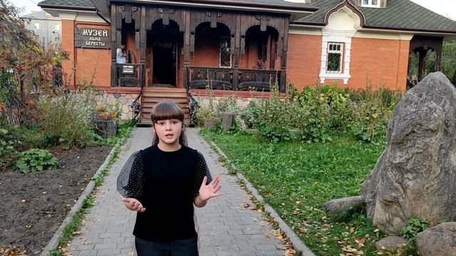 Льняная столица