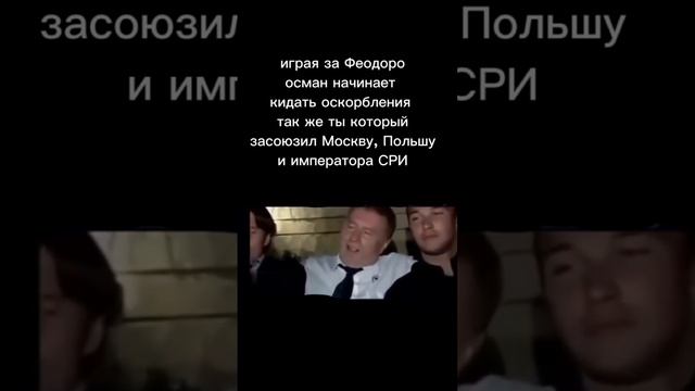 ещё больше мемов на канале #стратегия #стратегии #мем #eu4 #стратегия