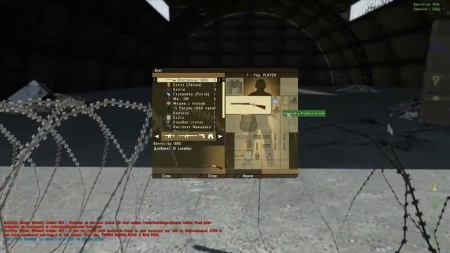 DayZ охота на маслят 27 смотреть онлайн