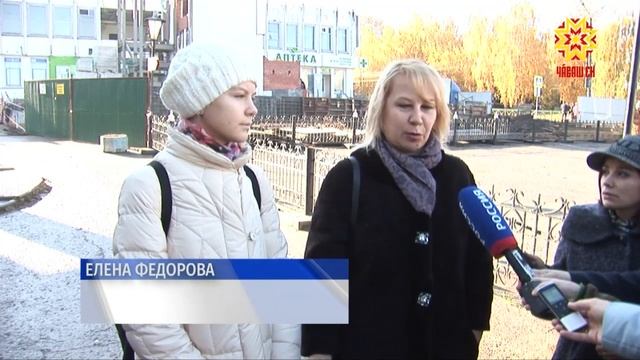 Ачасем шкула кайма тухсан... смотреть онлайн