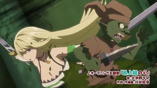 "S-Rank Monster no "Behemoth" dakedo, Neko to Machigawarete Elf Musume no Pet toshite Kurashitemasu" смотреть онлайн