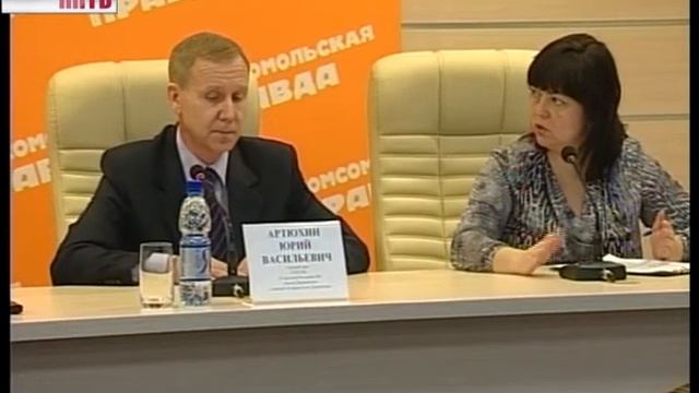 Грипп смотреть онлайн