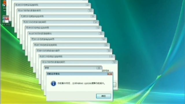Windows vista crazy error! смотреть онлайн