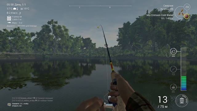 Фидер 2 - Fishing Planet
