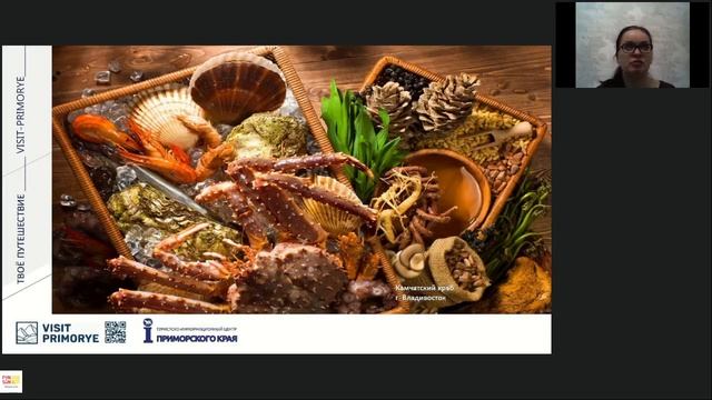 Владивосток. Старт продаж от FUN&SUN