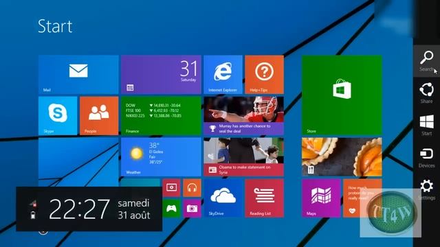 Whats new in windows 8.1 update 1 смотреть онлайн