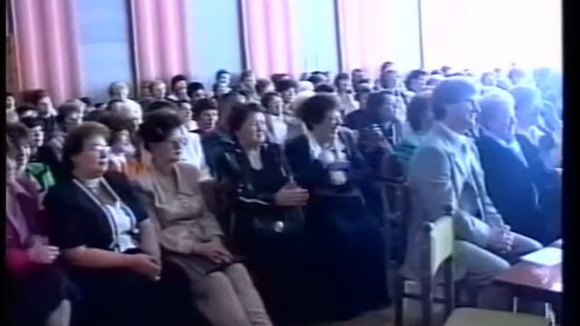 1997. Мегион. 5 школа, конференция педагогов смотреть онлайн