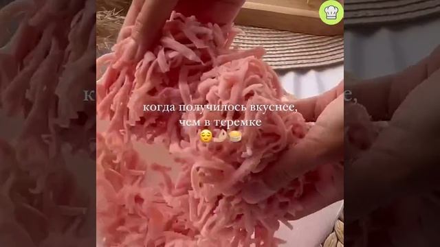 УМЕЙ_ГОТОВИТЬ