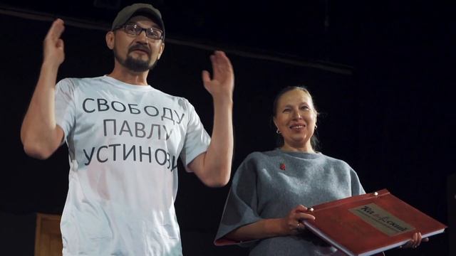 Фестиваль "Камский" - 7-й день (закрытие) смотреть онлайн