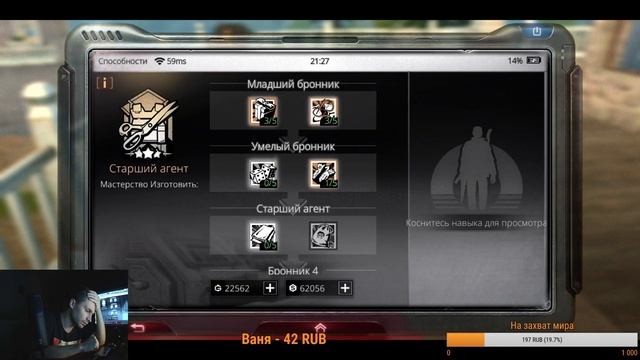 Крафтить M24 или MP5! Прохождение LifeAfter: Night falls Часть 27 (Android Ios) смотреть онлайн