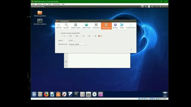Dr.Web Linux Ubuntu présentation interface et onglets смотреть онлайн