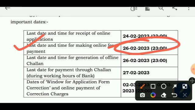 SSC MTS APPLICATION DATE EXTEND | INDIA POST GDS EDIT WINDOW OPEN | INDIA POST@informerjustified смотреть онлайн