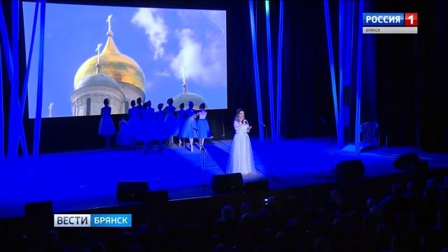 Пасхальный фестиваль в Брянске смотреть онлайн