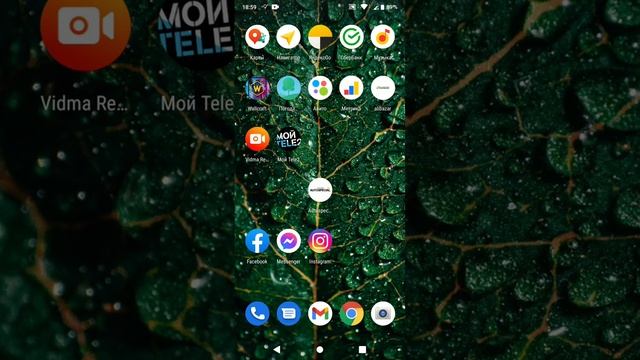 Проблема с приложением для Android сделанным на Cordova смотреть онлайн