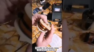 мотаю катушки индуктивности