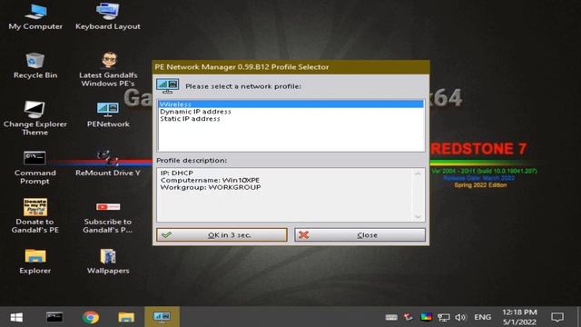 Redstone 7 boot to desktop смотреть онлайн