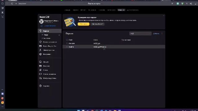 Установка Windows 10 Professional на Oracle VM (VirtualBox) смотреть онлайн