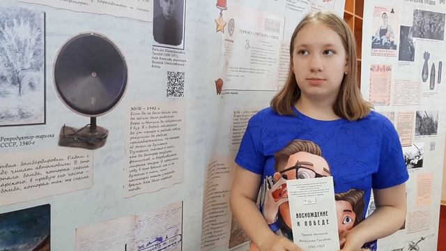 Волонтеры о проекте. Алла Устинова, ДХШ №2 ПДИ имени В.Д. Поленова