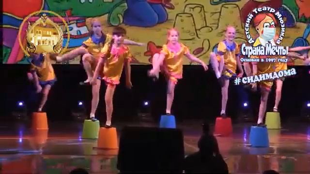 ДТМ СТРАНА МЕЧТЫ ГДО САМАРА. ч.1 смотреть онлайн