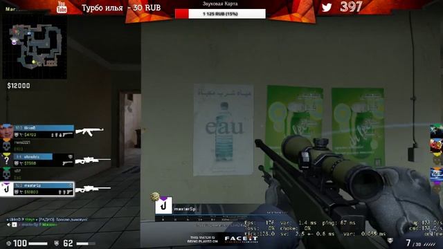 Counter-Strike: Global Offensive ➤ Играю Faceit ➤