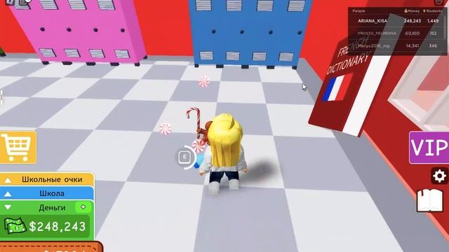 играю в школу с сестрой построели театр смотреть онлайн