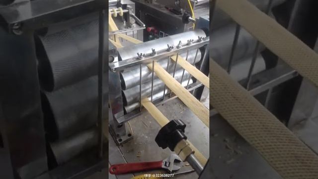 Food Production Equipment Of  Bugles Food