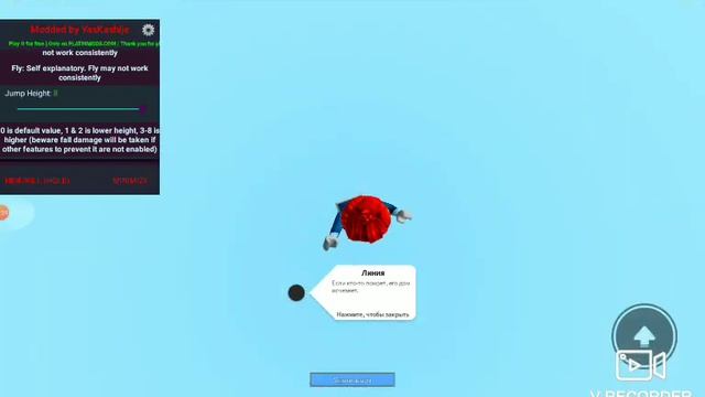 паказываю читы 2022 года как скачать и праверяем смотреть онлайн