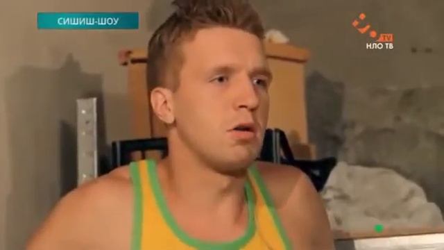 помогите смотреть онлайн