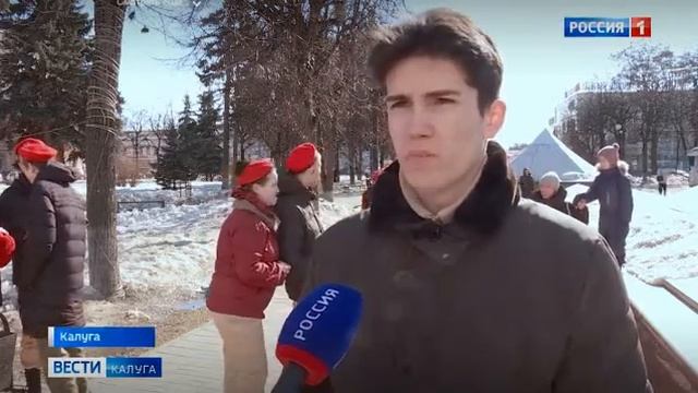 Флешмоб на Театральной площади 16 марта 2022 ГТРК смотреть онлайн