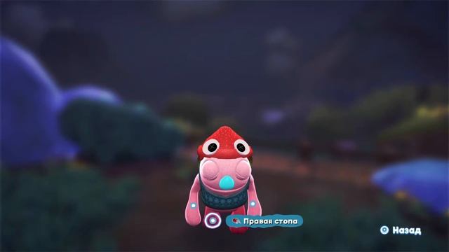 Bugsnax трофей: Ночной перекус