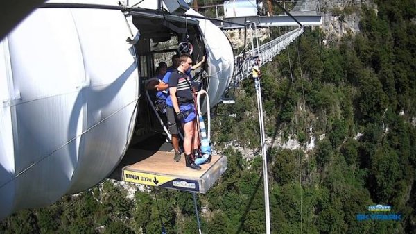 Bungy 207. SKYPARK SOCHI