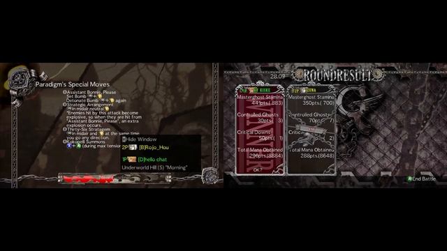 GG2: Online Battle Opera 4 - Rojo_Hou(IZ) vs hello chat(KY), Winners R1 смотреть онлайн