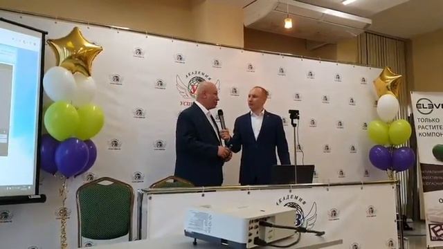 Андрей Викторович(костоправ г. Москва) об #elev8 и #acceler8. смотреть онлайн